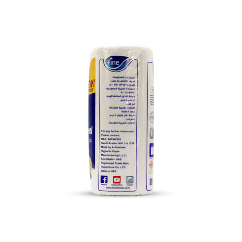 Fine Kitchen Towel 60 Sheets 3Ply (2 rolls)